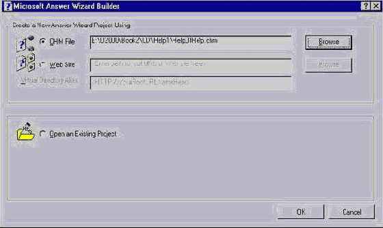 Описание Answer Wizard Builder